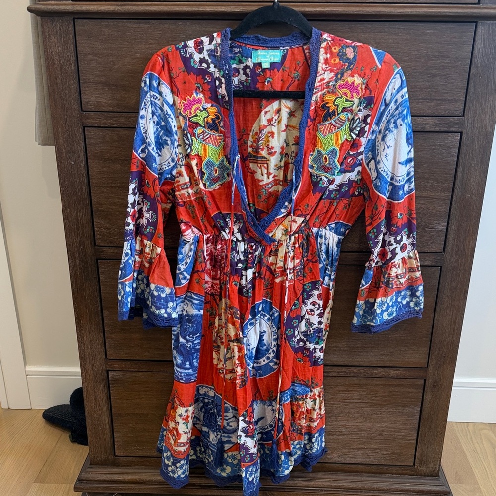 NWOT Red and Blue Cover Up Dress